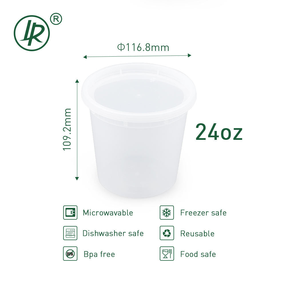 S-24 Round Deli Container Holca Commercials LTD