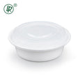 Y-32W- LR 32 oz Round White Container Holca Commercials LTD