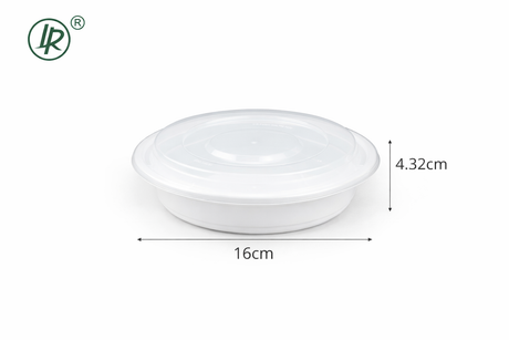 Y16-W -LR 16 oz White Round Food Container Holca Commercials LTD