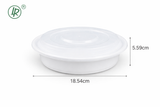 Y-32W- LR 32 oz Round White Container Holca Commercials LTD