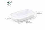 LR-32W- Brand 32 oz Food Container Holca Commercials LTD