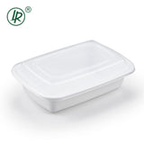 LR24-W - Brand 24 oz Food Container Holca Commercials LTD