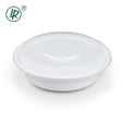 Y16-W -LR 16 oz White Round Food Container Holca Commercials LTD