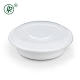 Y16-W -LR 16 oz White Round Food Container Holca Commercials LTD